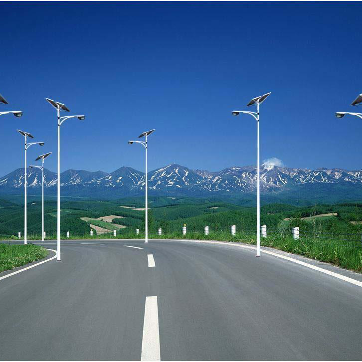 Solar street light system